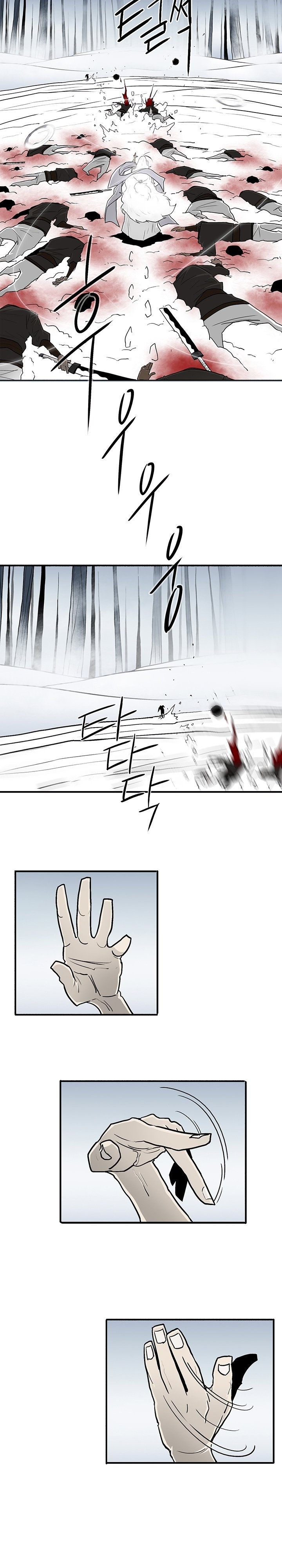 The Legend of the Northern Blade, Chapter 55 image 03